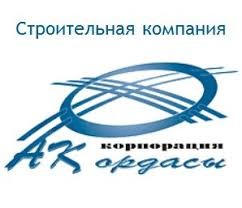 ТОО "Ак ордасы"